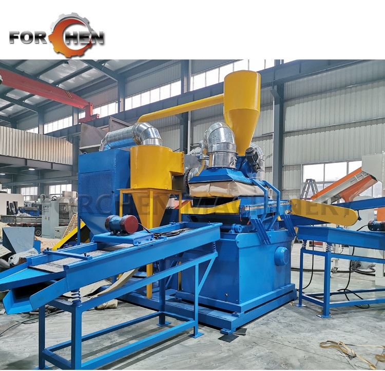 Dry Type Copper Cable Recycling Machine for sale Dry Type Copper Cable Recycling Machine for sale
