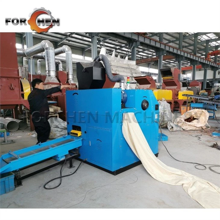 Household Small Cable Granulator factory