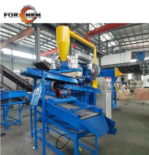 Dry Type Copper Cable Recycling Machine